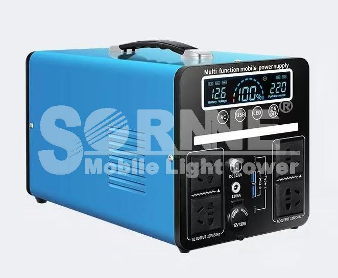 MO-1000W移動應急電源